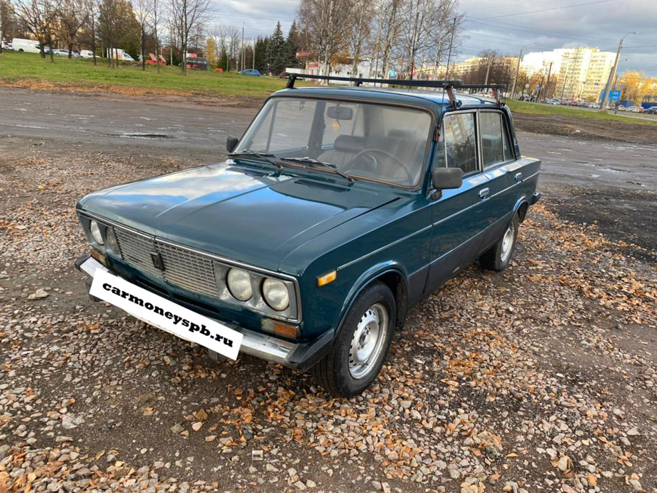 Скупка авто